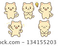 可愛的貓咪插圖集 134155203