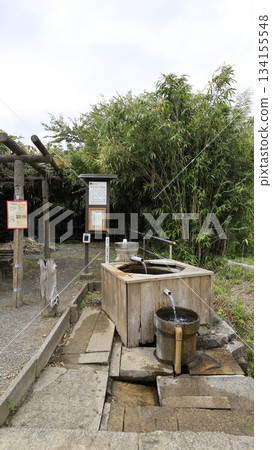 The "Ujoan Well" is one of the famous springs in the former Kururi Town, which merged with the city of Kimitsu in Chiba Prefecture. The town is one of the "100 Famous Springs of the Heisei Era" by the Ministry of the Environment. The "Ujoan Well" is one of the famous springs in the former Kururi Town, which merged with the city of Kimitsu in Chiba Prefecture. The town is one of the "100 Famous Springs of the Heisei Era" by the Ministry of the Environment. 134155548