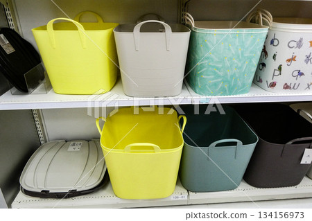 Colorful storage rack or drawer Colorful storage rack or drawer 134156973