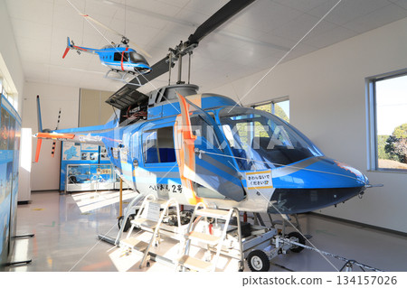 Helicopter Learning Center 134157026