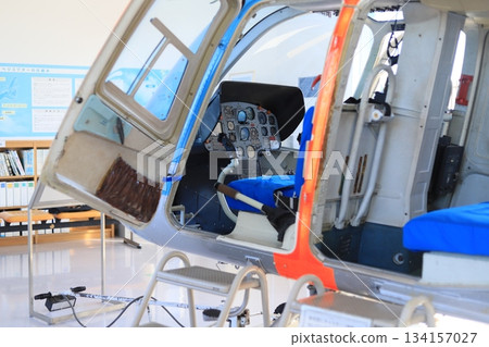 直升機學習中心 134157027