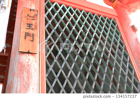 清水寺(京都府京都市) 清水寺(京都府京都市) 134157237