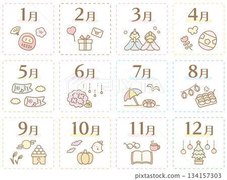 季節性活動插圖集，12 個月可愛日曆標題 03 134157303