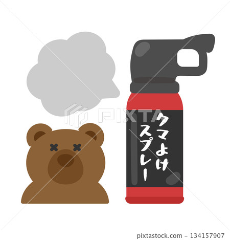 Bear and bear repellent spray spray illustration 134157907