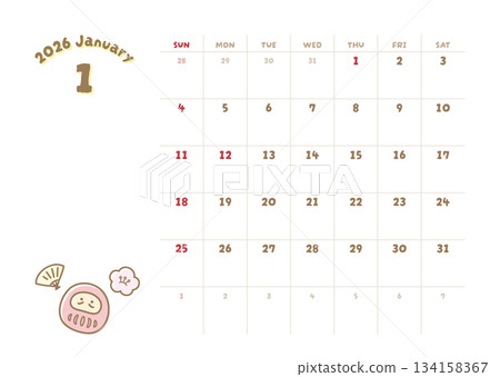 2026年1月日曆，新年達摩可愛插圖 134158367