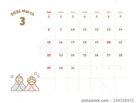 2026年3月日曆，可愛的女兒節插圖 134158371