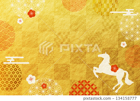 2026 New Year's card for the Year of the Horse, Japanese pattern, Japanese paper background, new year 134158777