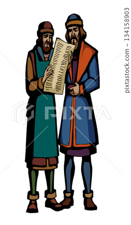Vector drawing. Two men reding a newspaper 134158903