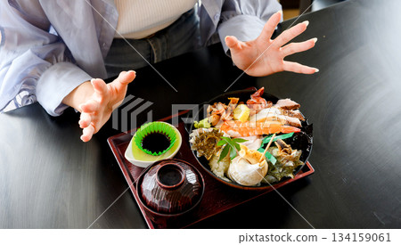 海鮮碗和驚喜 134159061