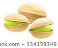 Set of realistic pistachios in 3d style. Pistachios in shell with shadow isolated on white background. Natural organic food. Design element for nuts packaging, advertising. Vector illustration. 134159349