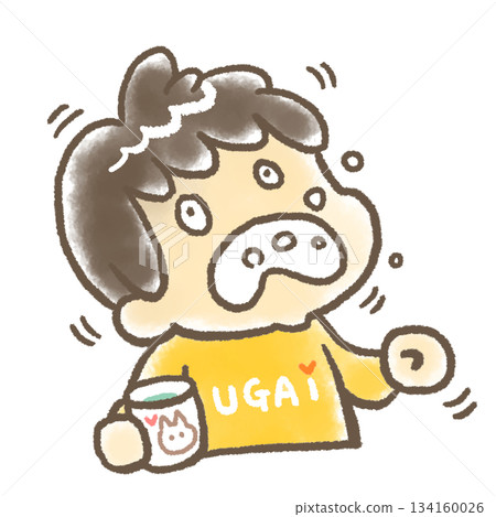 Gargle 134160026