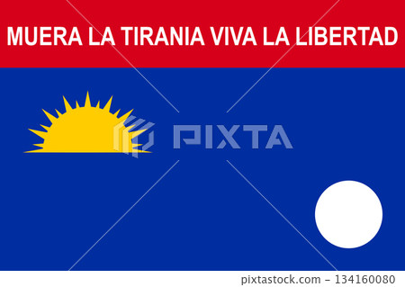 Flag of Falcon Flag of Falcon 134160080