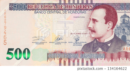 National currency of Honduras includes 500 lempira bill released by Banco Central de Honduras. 134164622