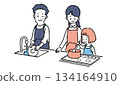 Family cooking illustration 134164910