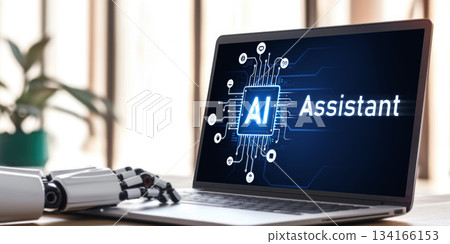 Generative AI virtual assistant tools for prompt engineer and end user brisk Generative AI virtual assistant tools for prompt engineer and end user brisk 134166153