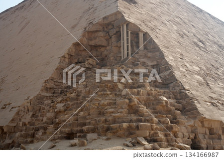 Bent Pyramid's facing stone Bent Pyramid's facing stone 134166987