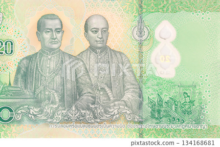 National cash currency of Thailand 20 baht note authorized by Bank of Thailand. 134168681