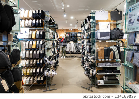 東京都調布市仙川町無印良品女王伊勢丹仙川店購物 134169859