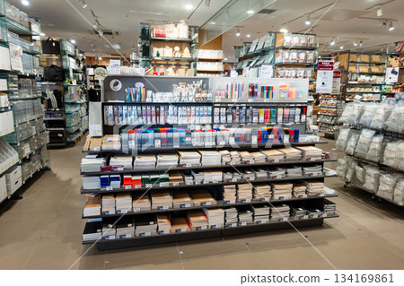 Shopping at MUJI Queens Isetan Sengawa in Sengawacho, Chofu City, Tokyo 134169861