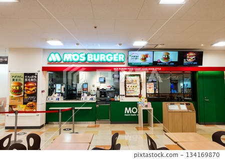 東京都調布市若場町 Mos Burger 島中仙川店 134169870