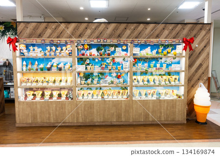 木薯甜點 tutu 仙川店 東京都調布市若馬町島中家仙川店 木薯甜點 tutu 仙川店 東京都調布市若馬町島中家仙川店 134169874