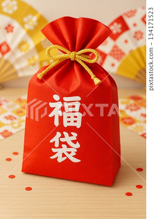 福袋,生意興隆 福袋,生意興隆 134171523