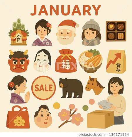 January icon set January icon set 134171524