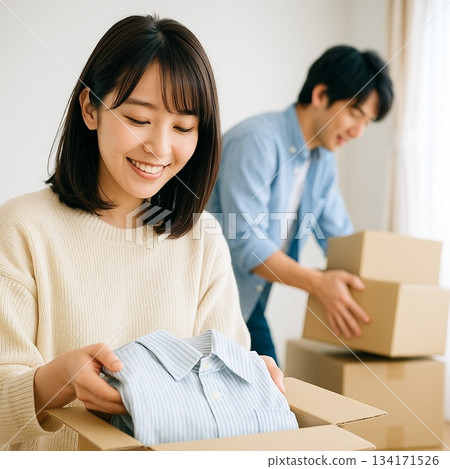 移動 移動 134171526