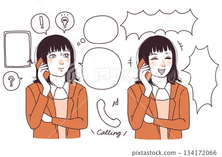 一個女人打個電話 134172066
