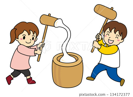 Illustration of a boy and girl pounding stretchy mochi 134172377