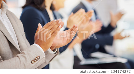 Audience row, hands or office team applause for congratulations, promotion winner or company growth. Trade show, conference meeting and seminar people clapping for convention presentation 134174272