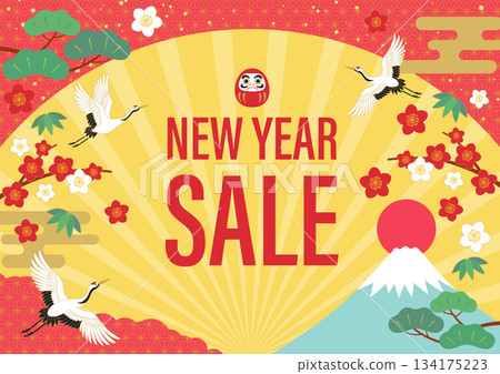 New Year's sale banner design New Year's sale banner design 134175223