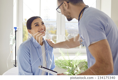 Doctor Attending to a Positive Patient 134175340