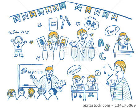 兒童英語課上老師和學生的插圖集 兒童英語課上老師和學生的插圖集 134176069