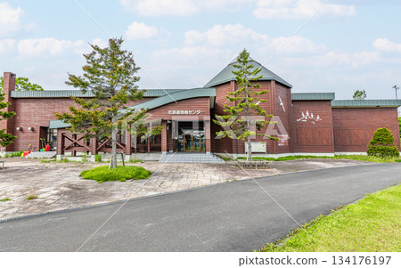 Hokkaido Seabird Center, Haboro Town, Hokkaido 134176197
