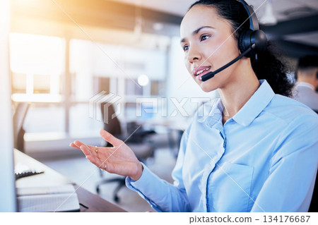 Call center, help desk and listening with woman in office for customer service, technical support or hotline. Telemarketing, contact us and communication with employee for legal advice and operator Call center, help desk and listening with woman in office for customer service, technical support or hotline. Telemarketing, contact us and communication with employee for legal advice and operator 134176687