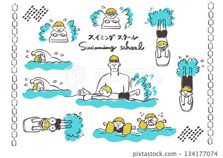 Children's swimming school illustration set 134177074