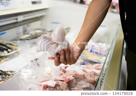 Selection of frozen seafood 134178028