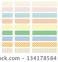 Set of vector illustrations of masking tape, adhesive tape icons of various shapes 134178584