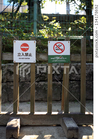 Warning signs at tourist spots Warning signs at tourist spots 134178692