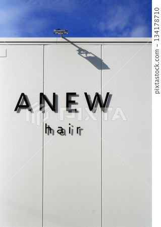 Text sign on the store wall 134178710