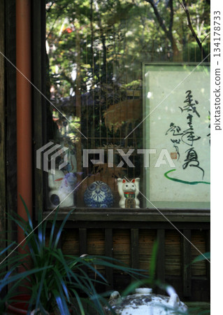 Tea shop window decoration 134178733