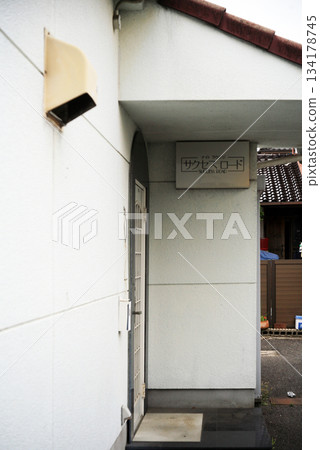 Local snacks 134178745