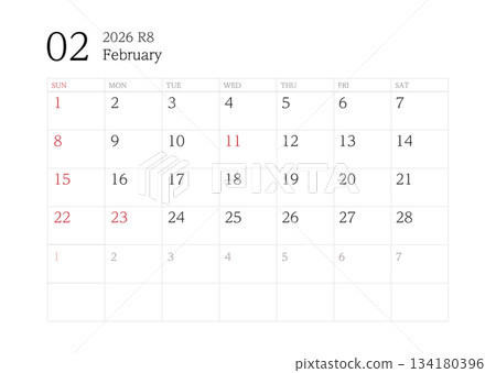 2026年2月附橫格紙的日曆 134180396