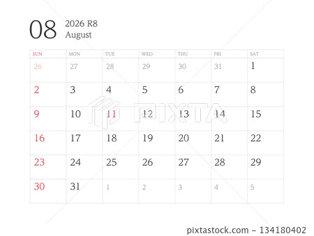 August 2026 Calendar with Ruled Pages August 2026 Calendar with Ruled Pages 134180402