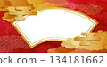 Ornate Japanese-style frame with gold clouds and a red background 134181662