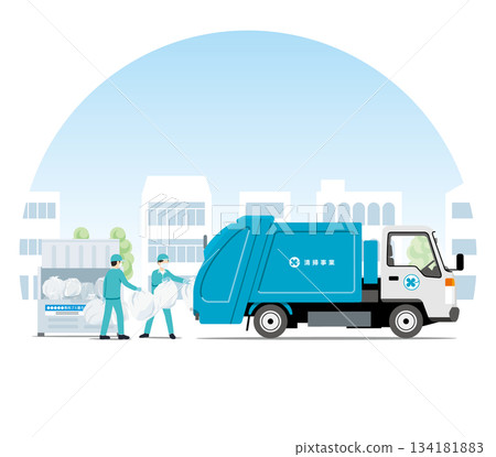 Cityscape set with sanitation department, garbage collection, press truck and staff 134181883