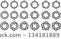 Vector illustration of rotating arrows of various shapes, set of icons 134181889