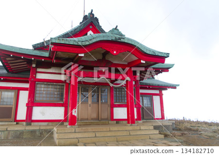 Hakone Motomiya Hakone Motomiya 134182710