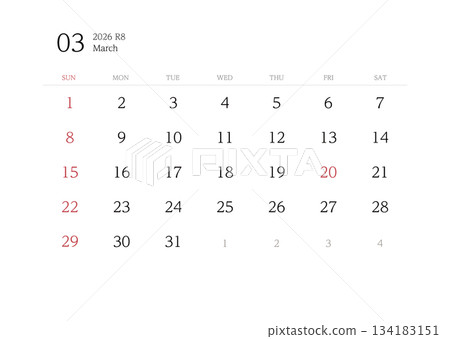 2026 Calendar March No Ruled 134183151